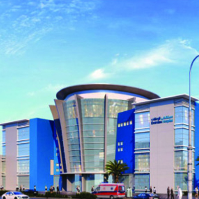 Emirates Hospital, AL Qusais